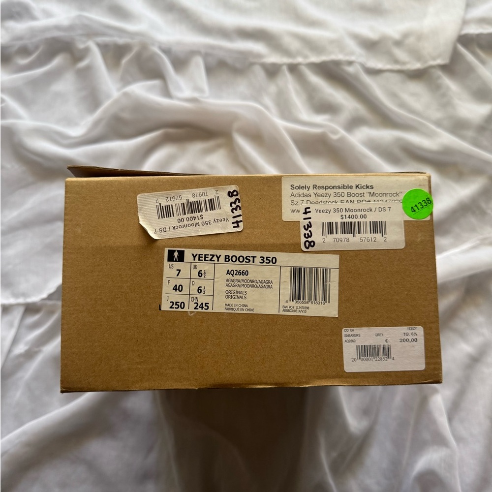 Adidas Yeezy Boost 350 'Moonrock' Sneakers - Picture 3 of 16